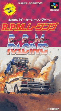 RPM Racing Super Famicom  box art
